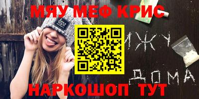 кокаин колумбия Кандалакша