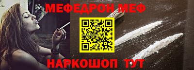 героин Канаш