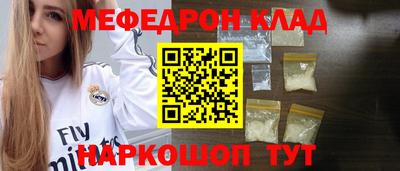 героин Канаш