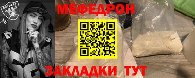 герыч Камышлов