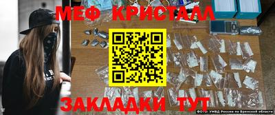 героин Канаш