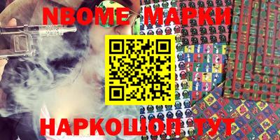 кокаин колумбия Кандалакша