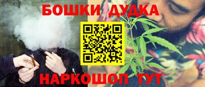 кокаин колумбия Кандалакша
