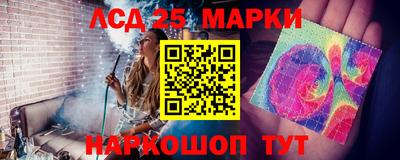 кокаин колумбия Кандалакша