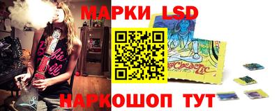 героин Канаш