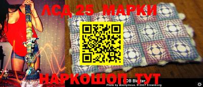 героин Канаш