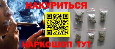 герыч Камышлов