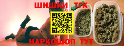 героин Канаш