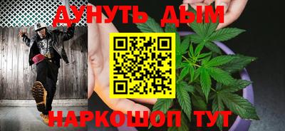 кокаин колумбия Кандалакша