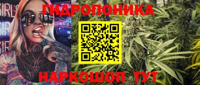 героин Канаш
