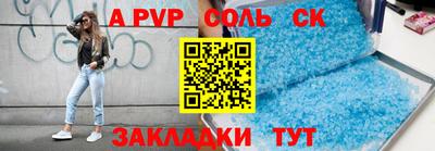герыч Камышлов