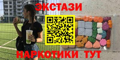 кокаин колумбия Кандалакша