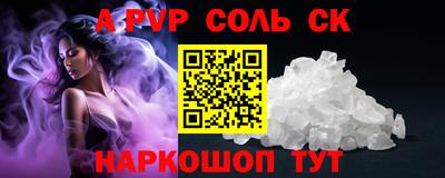 герыч Камышлов