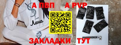 герыч Камышлов