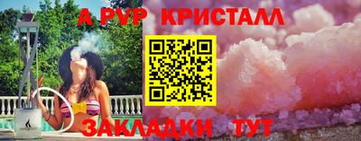 герыч Камышлов