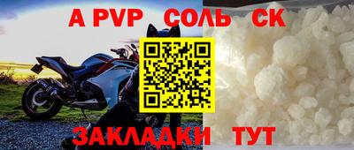 кокаин колумбия Кандалакша