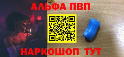 кокаин колумбия Кандалакша