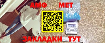 герыч Камышлов