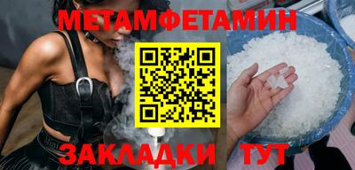 кокаин колумбия Кандалакша