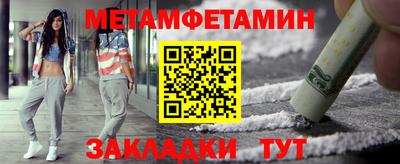герыч Камышлов
