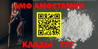 героин Канаш
