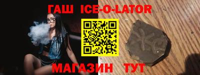 кокаин колумбия Кандалакша