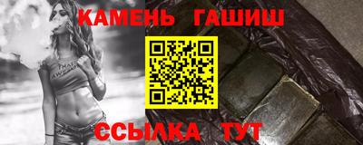 кокаин колумбия Кандалакша