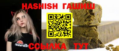 кокаин колумбия Кандалакша