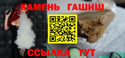 кокаин колумбия Кандалакша