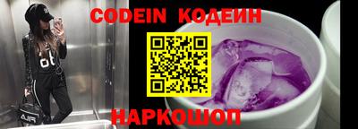 кокаин колумбия Кандалакша