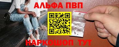 герыч Камышлов