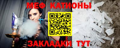героин Канаш