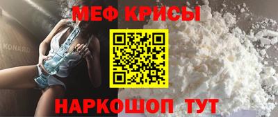 кокаин колумбия Кандалакша