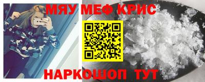 герыч Камышлов