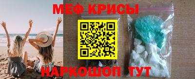 кокаин колумбия Кандалакша